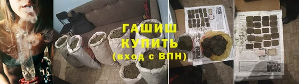 MDMA Premium VHQ Богородицк