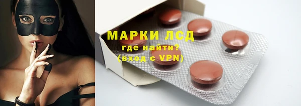 MDMA Premium VHQ Богородицк